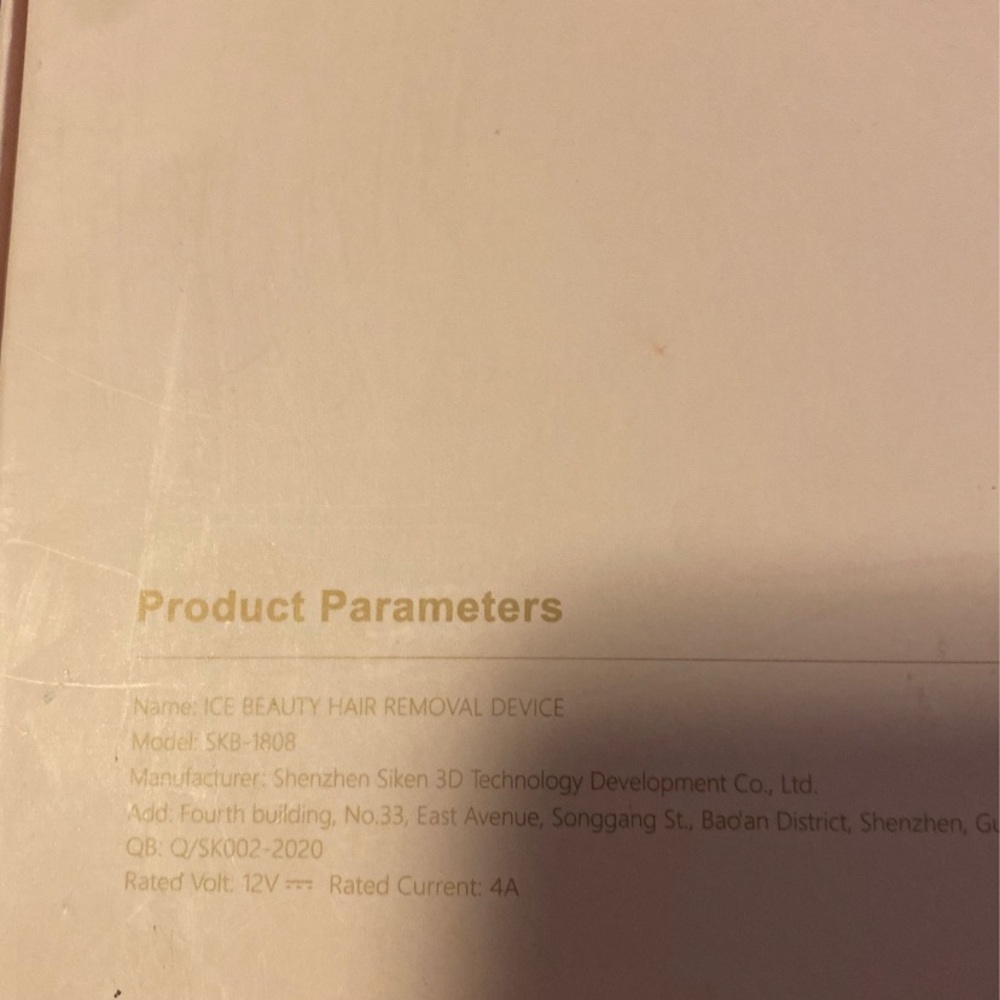 IPL - Picture 2 of 2